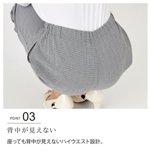 国産涼しく快適総ゴムパンツ.|s4